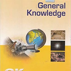 lucent general knowledge