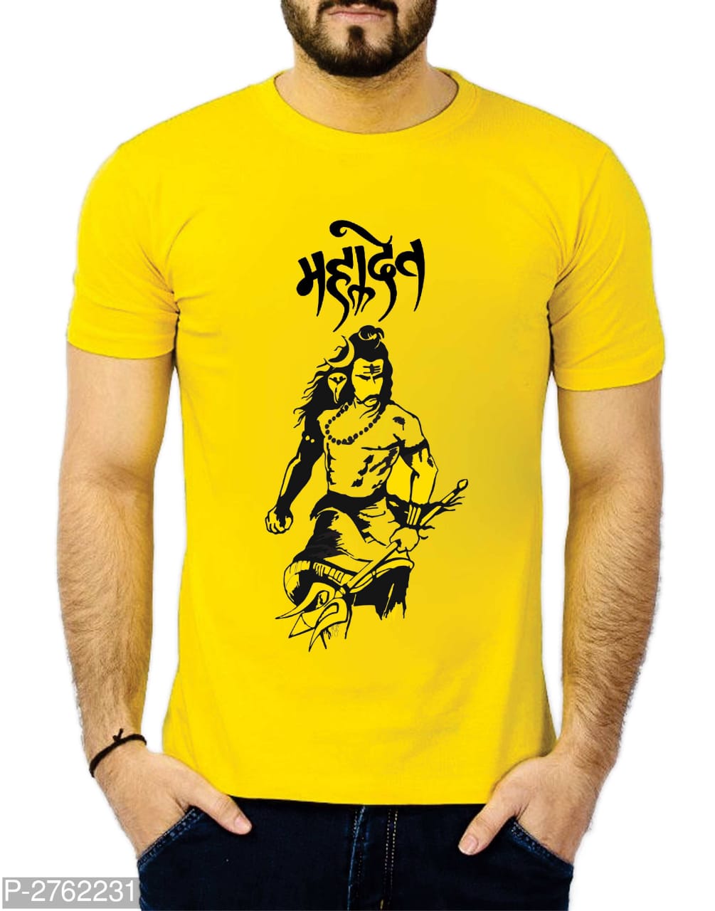 mahadev t shirt online shopping